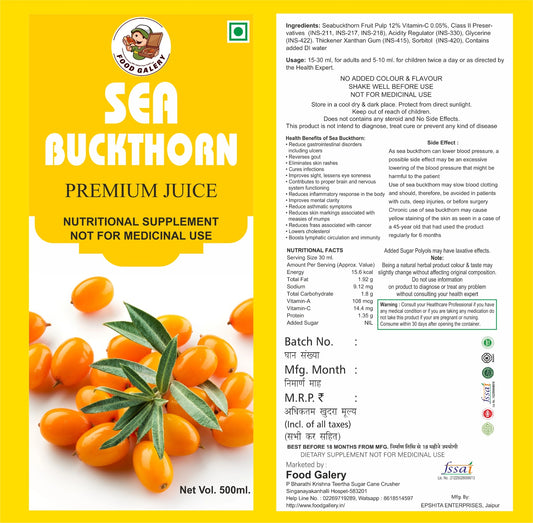 Sea Buckthorn Juice