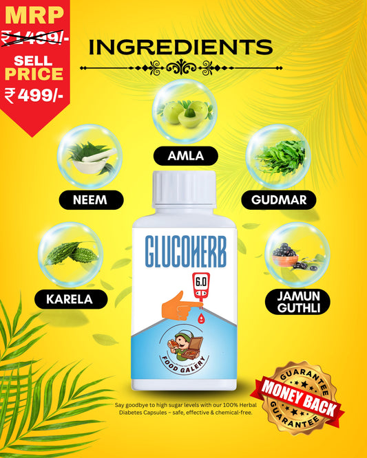 Glucoherb